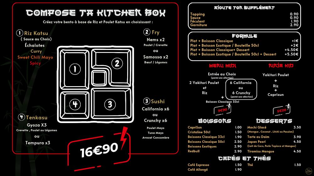 Okini Jeanne D'Arc - Menu Image 1