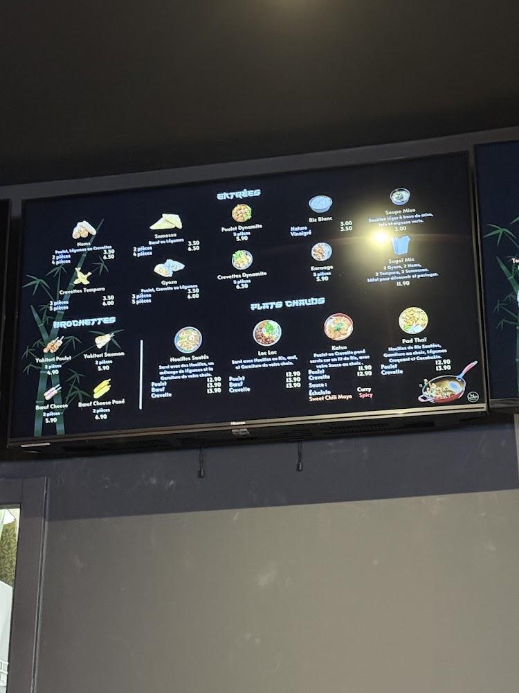 Okini Jeanne D'Arc - Menu Image 4